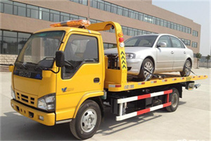 万安道路救援一般怎么收费